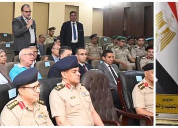 المتحدث العسكري: قبول دفعة جديدة من المجندين بالقوات المسلحة مرحلة يناير 2026 (المستندات المطلوبة)