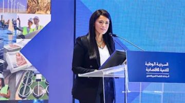 المشاط: السردية الوطنية للتنمية الاقتصادية إطار شامل لدعم الاستثمار والنمو المشاط: السردية الوطنية للتنمية الاقتصادية إطار شامل لدعم الاستثمار والنمو