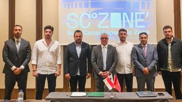 باستثمارات 40 مليون دولار.. اقتصادية قناة السويس توقع عقد مشروع هايبر بلاستيك باستثمارات 40 مليون دولار.. اقتصادية قناة السويس توقع عقد مشروع هايبر بلاستيك