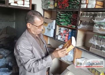 ضبط لحوم وأغذية فاسدة خلال حملات تموينية في كفر الشيخ ضبط لحوم وأغذية فاسدة خلال حملات تموينية في كفر الشيخ