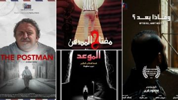 عرض أفلام المدرسة العربية للسينما والتليفزيون بمهرجان بردية اليوم
