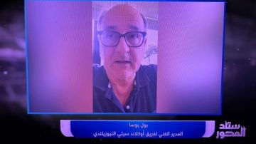 مدرب أوكلاند: بيراميدز أقوى مما توقعت وقادرون على الفوز أمام أهلي جدة في كأس إنتركونتيننتال
