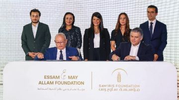 وزيرة التخطيط: منظمات المجتمع المدني شريك أساسي في توفير الموارد للتنمية المستدامة وزيرة التخطيط: منظمات المجتمع المدني شريك أساسي في توفير الموارد للتنمية المستدامة