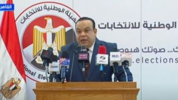 أسماء الفائزين بـ 5 محافظات خلال جولة الإعادة بانتخابات مجلس الشيوخ أسماء الفائزين بـ 5 محافظات خلال جولة الإعادة بانتخابات مجلس الشيوخ