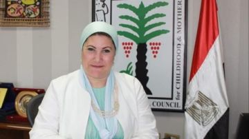 الطفولة والأمومة يعلن عن ميثاق شرف لمناهضة جريمة ختان الإناث  الطفولة والأمومة يعلن عن ميثاق شرف لمناهضة جريمة ختان الإناث