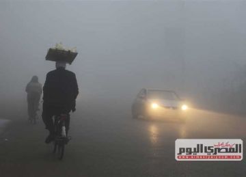 بداية قوية لـ الخريف .. بيان مهم بشأن حالة الطقس ودرجات الحرارة