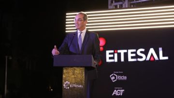 زيادة عدد مصانع الهواتف المحمولة في مصر إلى 14 مصنعا