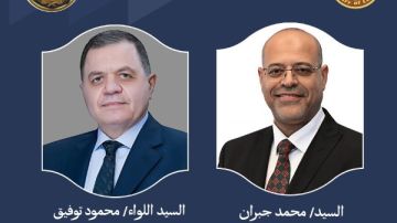 ضبط 11 شركة تنصب على المواطنين بعقود عمل وهمية.. وجبران يشكر وزير الداخلية