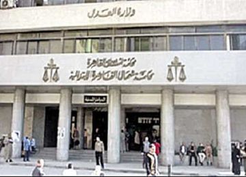 عن مقتل ابنتها.. سيدة أمام الجنايات : ضاعت مني بسبب تربية زوجها غير السوية وشكه فيها