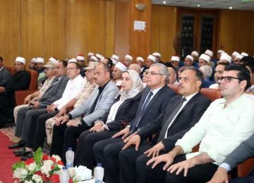 محافظ الشرقية يشهد احتفالية تدشين مبادرة صحح مفاهيمك بقصر ثقافة الزقازيق