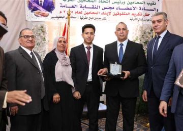 احتفالية لتكريم المتفوقين من أبناء المحامين في الشرقية بحضور النقيب