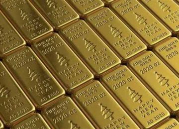 بعد تراجعه.. زيادة جديدة في أسعار الذهب اليوم الأربعاء بلغت 35 جنيها (تفاصيل) بعد تراجعه.. زيادة جديدة في أسعار الذهب اليوم الأربعاء بلغت 35 جنيها (تفاصيل)