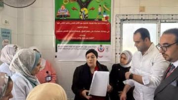 توسيع خدمات الرعاية الأساسية..الصحة: تشغيل 200 عيادة لعلاج السمنة والدعم النفسي