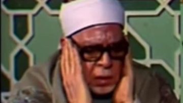 فى ذكرى وفاة القارئ الشيخ محمود عبد الحكم.. اعرف معلومات عن حياته فى ذكرى وفاة القارئ الشيخ محمود عبد الحكم.. اعرف معلومات عن حياته