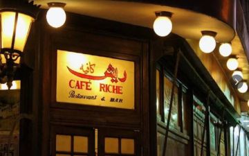 محافظة القاهرة: لا صحة لهدم كافيه ريش.. والإدارة توضح أن الصفقة تخص المبنى محافظة القاهرة: لا صحة لهدم كافيه ريش.. والإدارة توضح أن الصفقة تخص المبنى