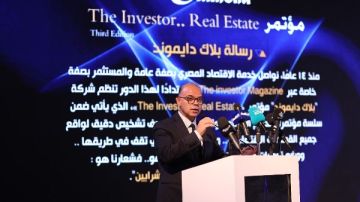 محمد فريد: صمود العقار يعزز ثقة البورصة والرقابة المالية تدعم القيد والاستثمار المؤسسي
