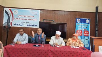 ندوة لهيئة الاستعلامات حول المشاركة السياسية واجب ديني ووطني بمجمع إعلام قنا