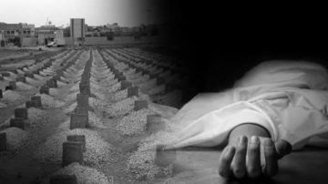 هل يجوز عدم تنفيذ وصية المتوفى؟.. الإفتاء تجيب