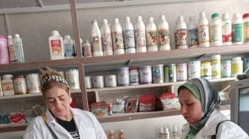 الزراعة: حملات مكثفة للتفتيش على مراكز بيع وتداول المستحضرات البيطرية الزراعة: حملات مكثفة للتفتيش على مراكز بيع وتداول المستحضرات البيطرية