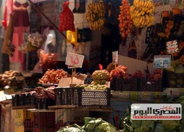 سعر التفاح والبطيخ والفاكهة في الأسواق اليوم الأربعاء 10 سبتمبر 2025 سعر التفاح والبطيخ والفاكهة في الأسواق اليوم الأربعاء 10 سبتمبر 2025