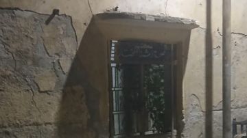 ضبط 4 موظفين لتنقيبهم عن الآثار أسفل مكتب صحة دشنا بقنا ضبط 4 موظفين لتنقيبهم عن الآثار أسفل مكتب صحة دشنا بقنا