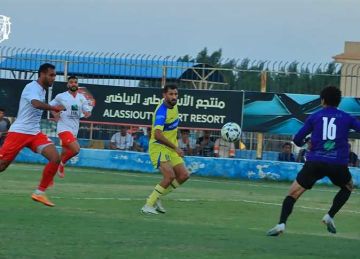 فوز لافيينا وتعادل وي مع أسوان.. نتائج مواجهات الجولة الرابعة بدوري المحترفين