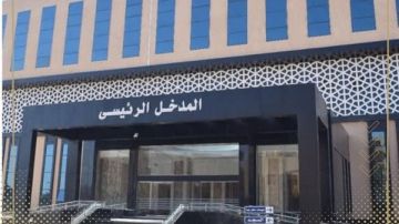 لتخفيف الزحام.. مستشفيات سوهاج الجامعية تطلق نظام الحجز الهاتفي للعيادات الخارجية لتخفيف الزحام.. مستشفيات سوهاج الجامعية تطلق نظام الحجز الهاتفي للعيادات الخارجية