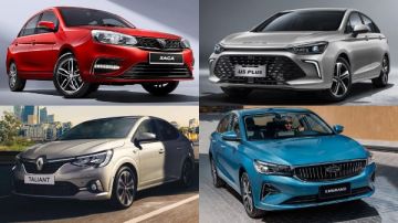 أرخص 5 سيارات سيدان في مصر.. أسعار ومواصفات أرخص 5 سيارات سيدان في مصر.. أسعار ومواصفات