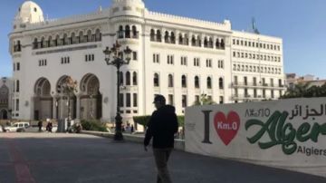 الجزائر تصدر أول صكوك في تاريخها بقيمة 2.2 مليار دولار الجزائر تصدر أول صكوك في تاريخها بقيمة 2.2 مليار دولار