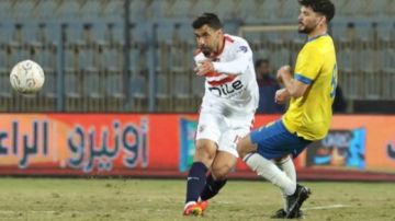 الزمالك يتحدى الإسماعيلي في ديربي ولاد العم بالدوري الممتاز الزمالك يتحدى الإسماعيلي في ديربي ولاد العم بالدوري الممتاز
