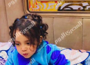 بنتي شبه مش نافعة.. نفسي ربنا يشحتها لي .. والد حنان يروي تفاصيل عقر كلب لابنته في الجمالية بنتي شبه مش نافعة.. نفسي ربنا يشحتها لي .. والد حنان يروي تفاصيل عقر كلب لابنته في الجمالية