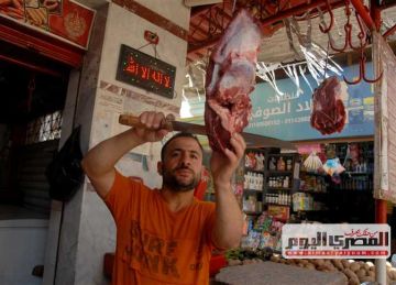 أسعار اللحوم في مطروح اليوم الخميس 11 سبتمبر 2025 أسعار اللحوم في مطروح اليوم الخميس 11 سبتمبر 2025