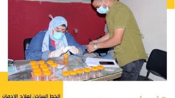 صندوق مكافحة الإدمان: تكثيف حملات الكشف على سائقي الحافلات المدرسية صندوق مكافحة الإدمان: تكثيف حملات الكشف على سائقي الحافلات المدرسية