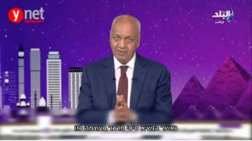 لو عبرتم حدودنا سنكون في تل أبيب.. يديعوت أحرونوت تستعرض حديث مصطفى بكري