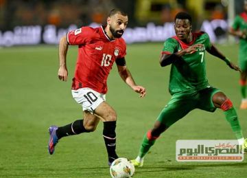 من أجل حلم المونديال.. تحديد موعد مباراة منتخب مصر وجيبوتي في تصفيات كأس العالم