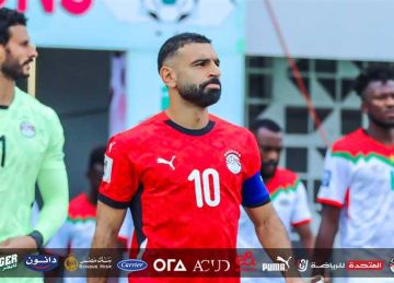 هنصعد .. أول تعليق من محمد صلاح بعد تعادل منتخب مصر ضد بوركينا فاسو هنصعد .. أول تعليق من محمد صلاح بعد تعادل منتخب مصر ضد بوركينا فاسو
