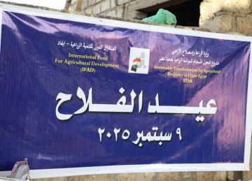 احتفالا بعيد الفلاح.. إنشاء مدارس حقلية للإنتاج الحيواني في المنيا احتفالا بعيد الفلاح.. إنشاء مدارس حقلية للإنتاج الحيواني في المنيا