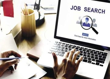  التأمين الصحي الشامل تعلن عن وظائف شاغرة بمحافظة شمال سيناء (التقديم متاح الآن)