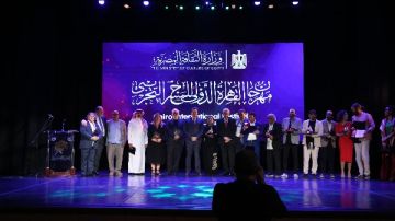 تعرف علي جوائز الدورة الـ 32 لمهرجان القاهرة الدولي للمسرح التجريبي