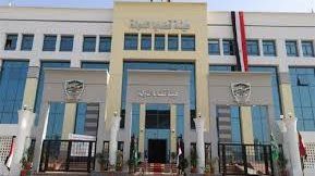 رئيس التنظيم والإدارة : تطوير الموارد البشرية وتحديث الملف الوظيفي لدعم الأداء المؤسسي