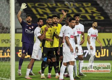 طارق يحيى ينتقد لاعبي الزمالك بعد الخسارة من وادي دجلة طارق يحيى ينتقد لاعبي الزمالك بعد الخسارة من وادي دجلة