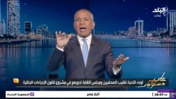 أحمد موسى: جماعة الإخوان لم تهاجم إسرائيل يوما وهدفها تفكيك المؤسسات الوطنية والجيوش