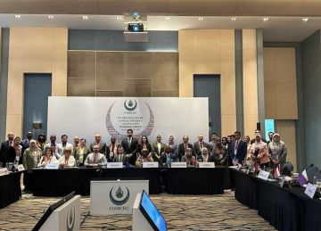 التضامن تشارك في اجتماع الكومسيك المعنية بالتخفيف من حدة الفقر بتركيا