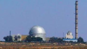 خبير: إسرائيل تحتكر السلاح النووي.. وصور ديمونة رسالة ردع وتخويف خبير: إسرائيل تحتكر السلاح النووي.. وصور ديمونة رسالة ردع وتخويف