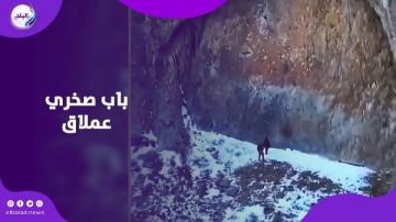 ماذا يخفي وراءه؟.. باب صخري عملاق غامض في كازاخستان