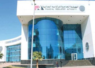 ٦٧.٨ مليار جنيه حجم الأوراق المخصمة خلال ٧ أشهر ٦٧.٨ مليار جنيه حجم الأوراق المخصمة خلال ٧ أشهر