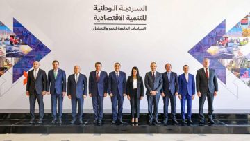 وزيرة التخطيط: طرح السردية الوطنية للتنمية الاقتصادية للحوار المجتمعي حتى نوفمبر المقبل