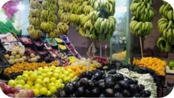 أسعار الخضروات والفاكهة في الوادي الجديد اليوم الثلاثاء أسعار الخضروات والفاكهة في الوادي الجديد اليوم الثلاثاء