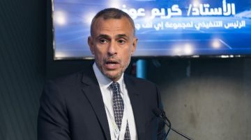 إي اف چي هيرميس تطلق مؤتمرها الاستثماري السنوي الحادي عشر في لندن إي اف چي هيرميس تطلق مؤتمرها الاستثماري السنوي الحادي عشر في لندن