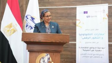 القومي للمرأة ينظم حفل تخرج برنامج مهارات التكنولوجيا والتطور الرقمي